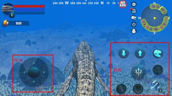 沧龙模拟器游戏图片6