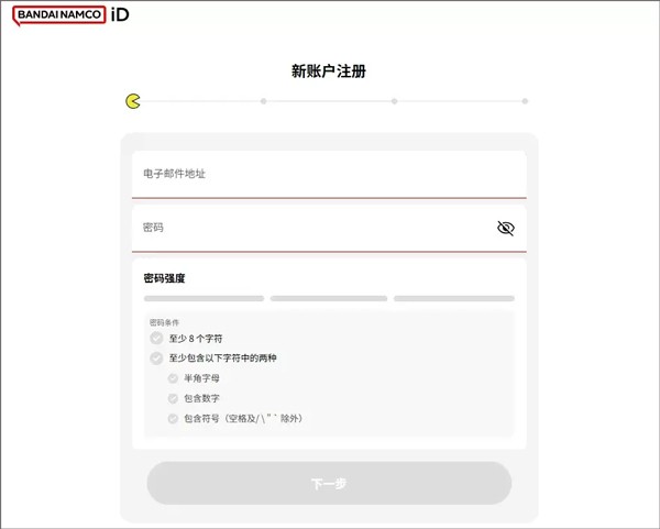 SD高达G世代永恒11
