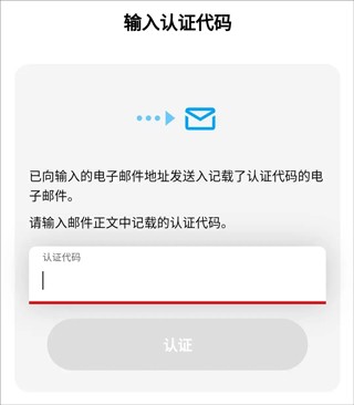 SD高达G世代永恒13