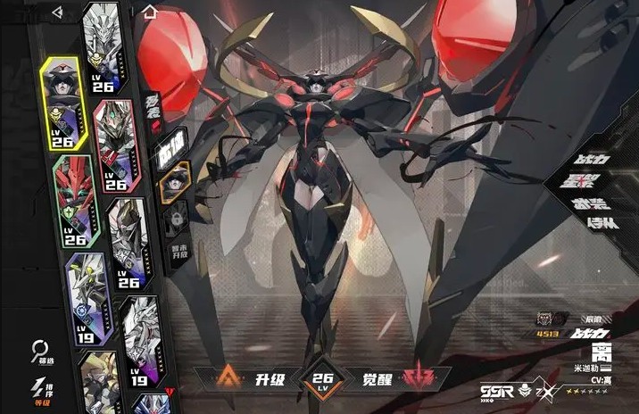 晴空之下官方2025最新版