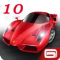 狂野飙车10巅峰
