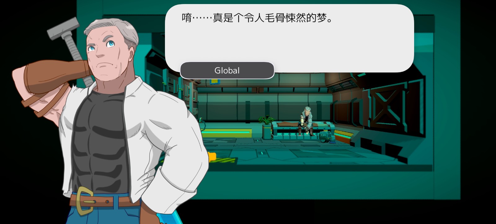 维度战纪雪境手机版截图1