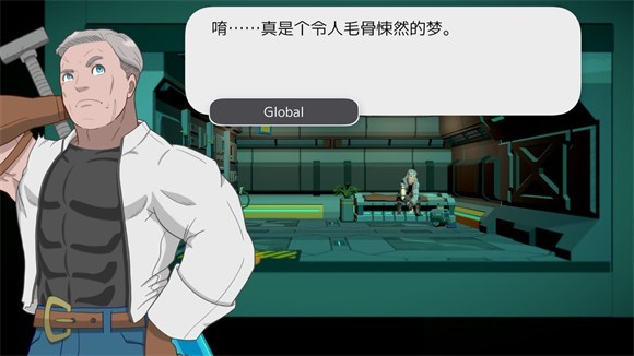 维度战纪雪境手机版