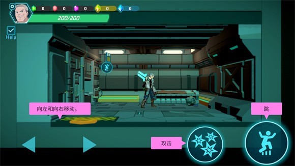 维度战纪雪境手机版