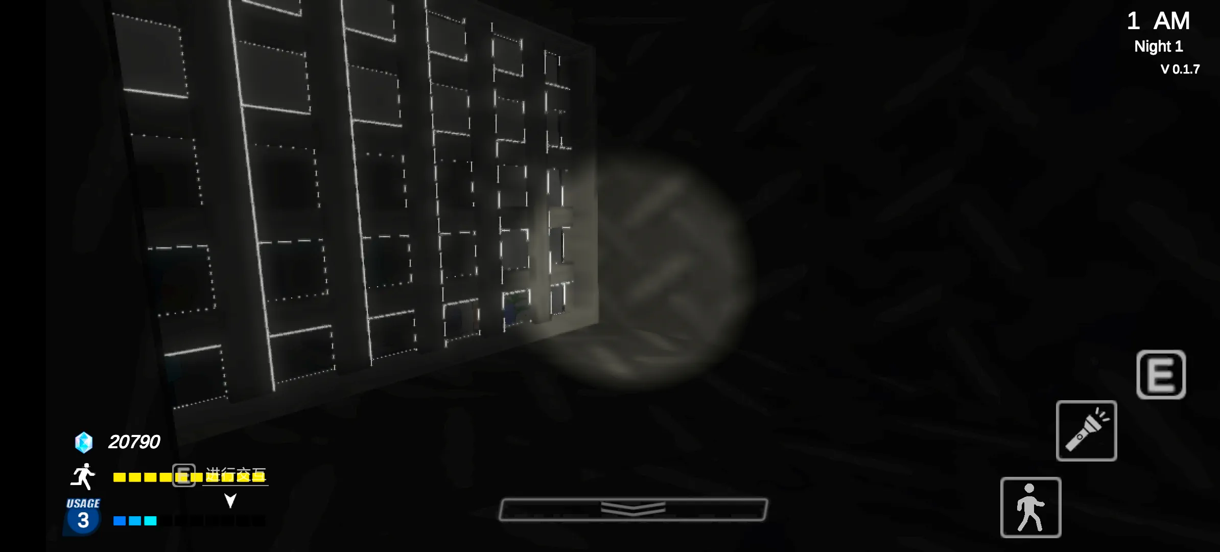 夏莱的午夜后宫2截图2