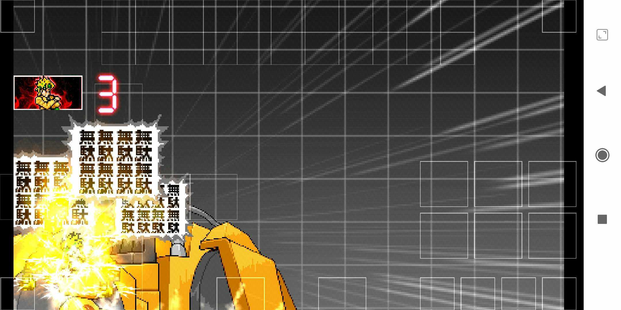 游戏梦工厂mugen