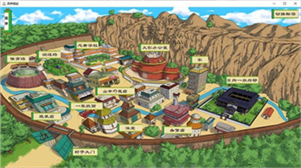 异族崛起4.5截图4