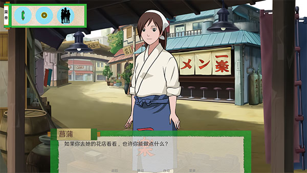 异族崛起4.5截图3