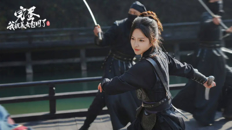 完蛋我被美女包围了2正版截图4