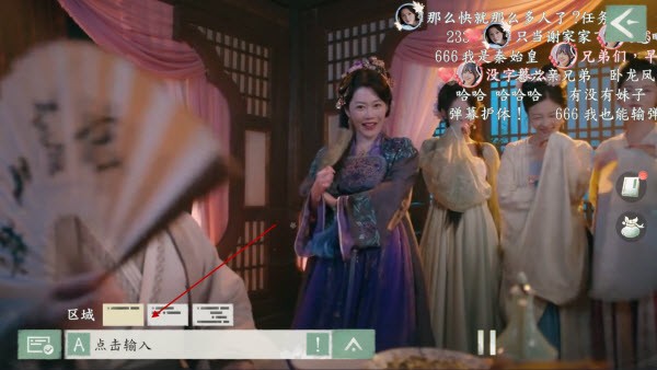 完蛋我被美女包围了2官方版