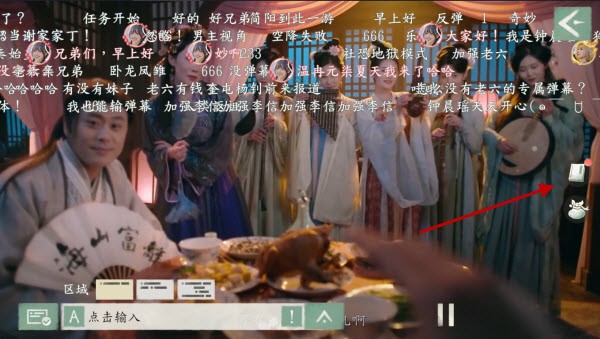 完蛋我被美女包围了2官方版