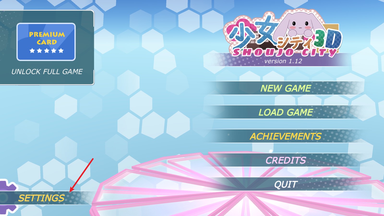 少女都市中文版