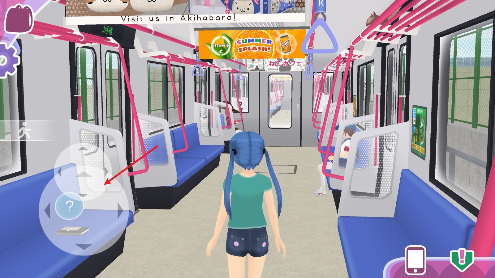 少女都市中文版