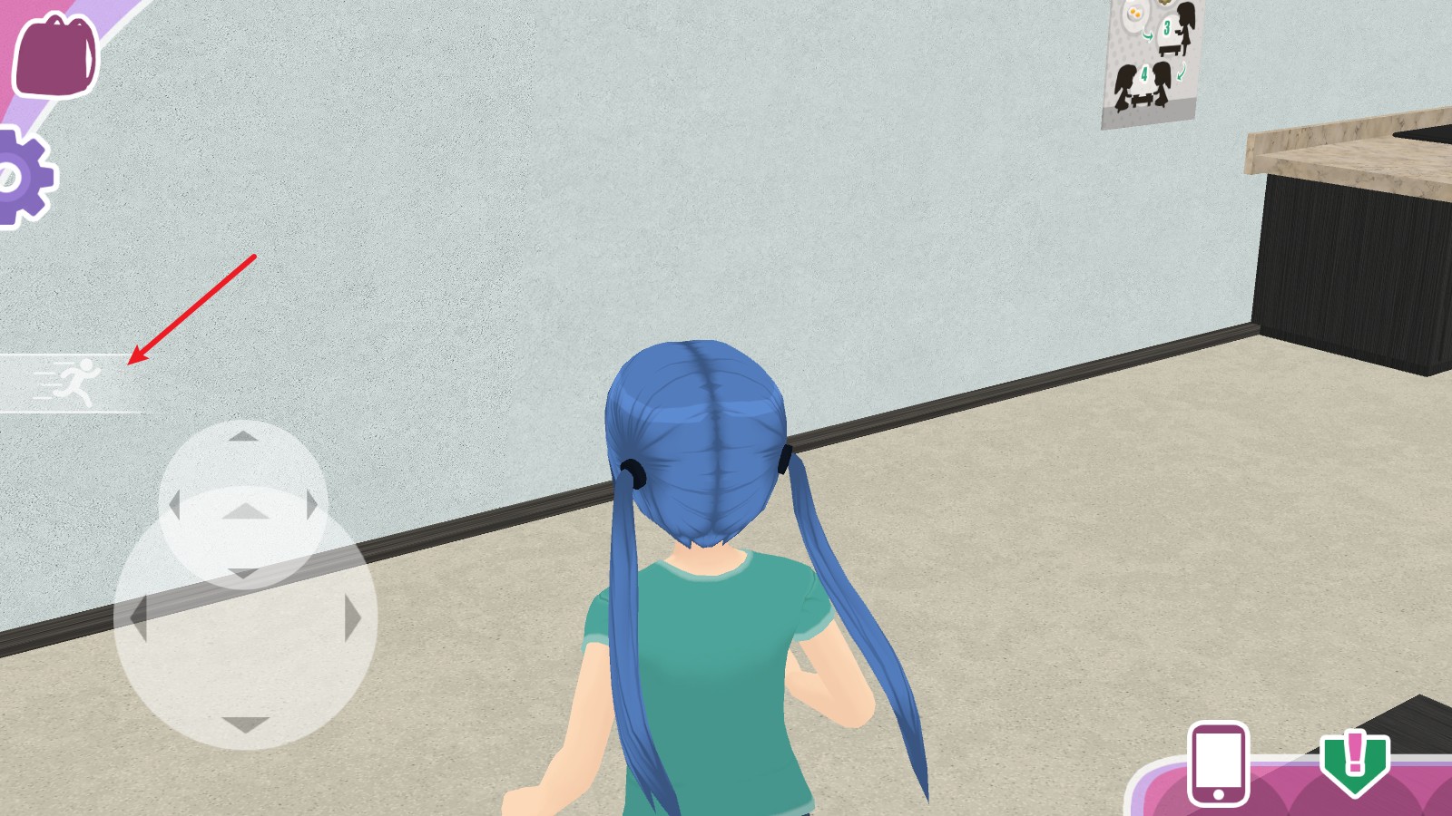 少女都市中文版