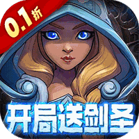 军团再临0.1折魔兽争霸