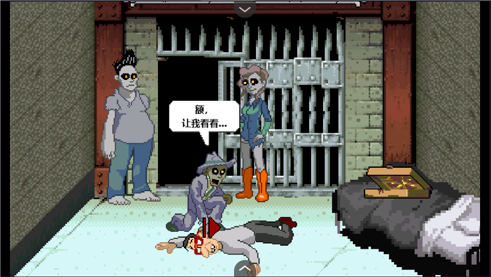 僵尸社会死侦探谋杀案汉化版