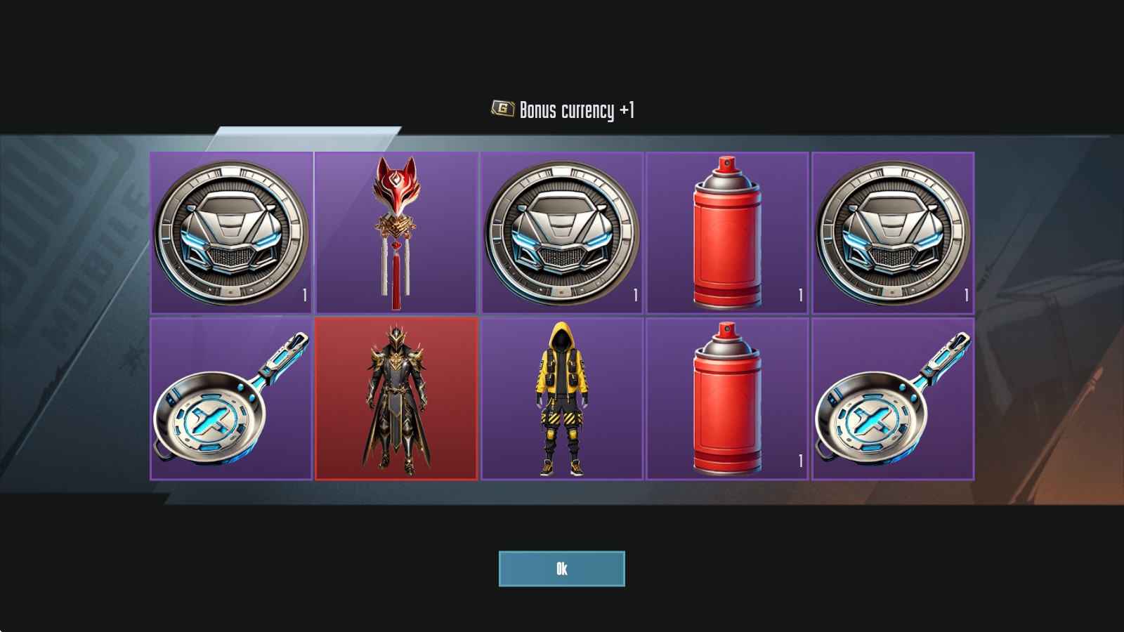 刺激战场开箱模拟器