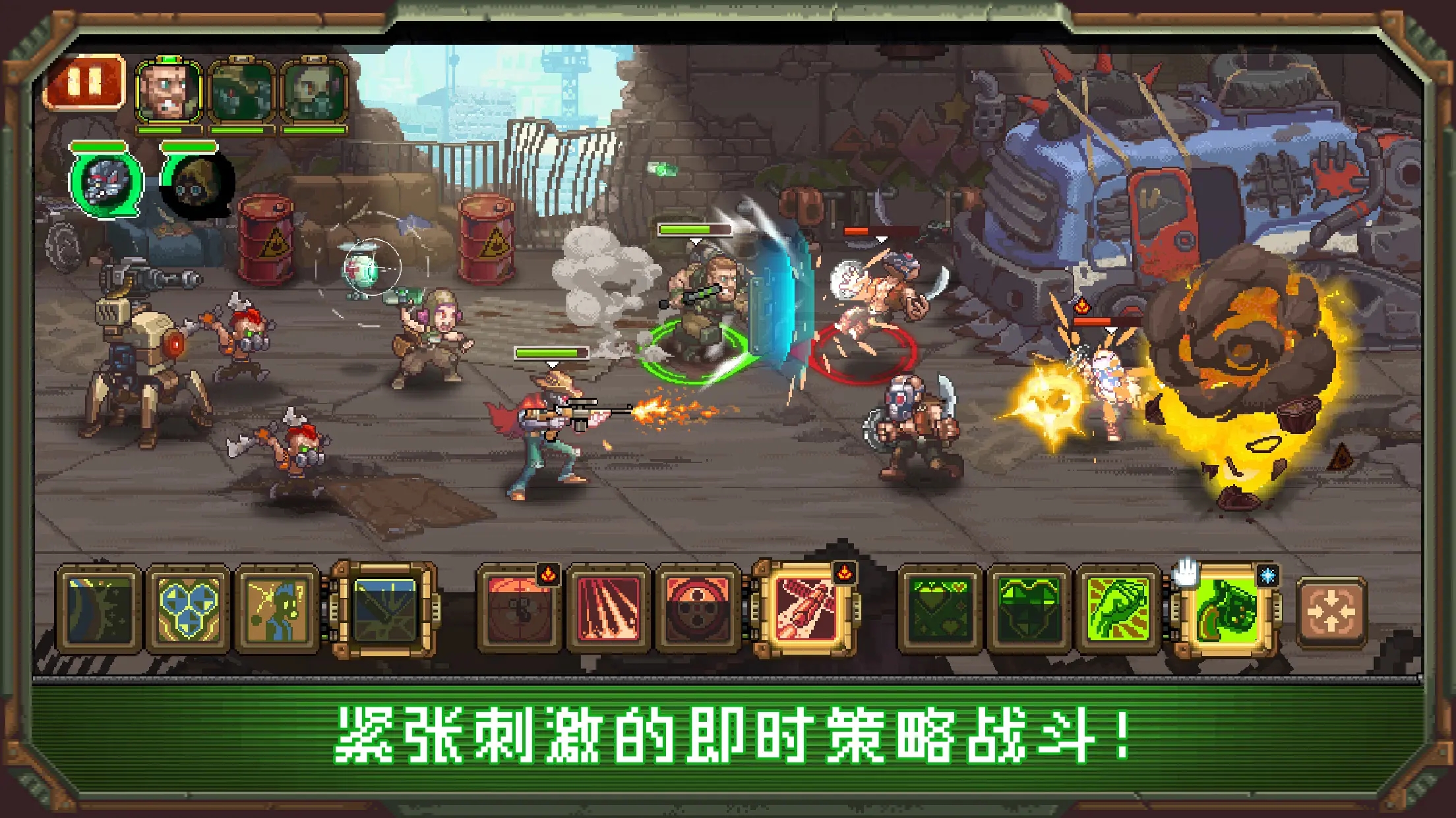 家园异星与猎人官方正版截图3