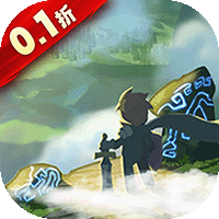 天使之石0.1折合金弹头