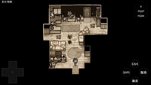 安迪和莉莉的棺材移植版