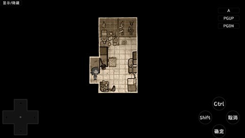 安迪和莉莉的棺材移植版