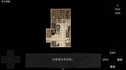 安迪和莉莉的棺材移植版