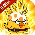 天天狙击0.05折疯狂小鸡乐园
