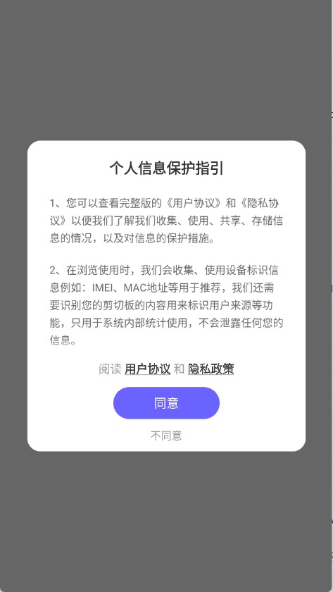 藏龙小说免费阅读