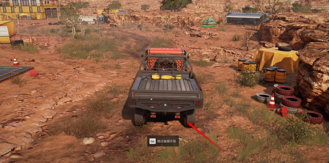 远征泥泞奔驰官方版