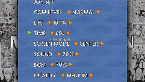 mugen全女格斗怎么玩2