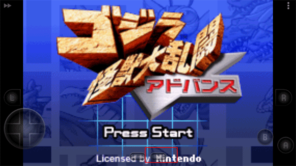 哥斯拉怪兽大乱斗游戏