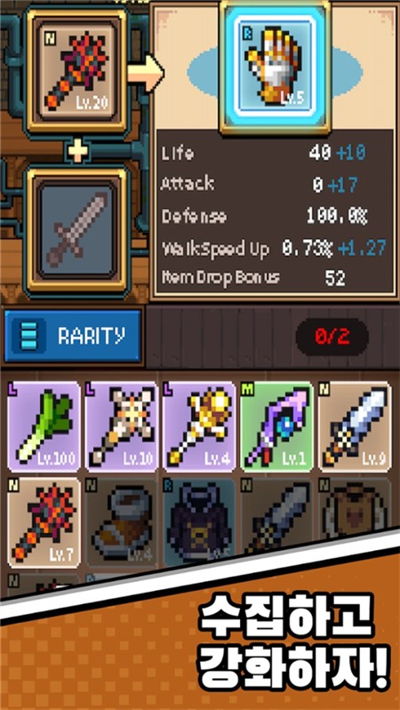 猫女生存汉化版截图2