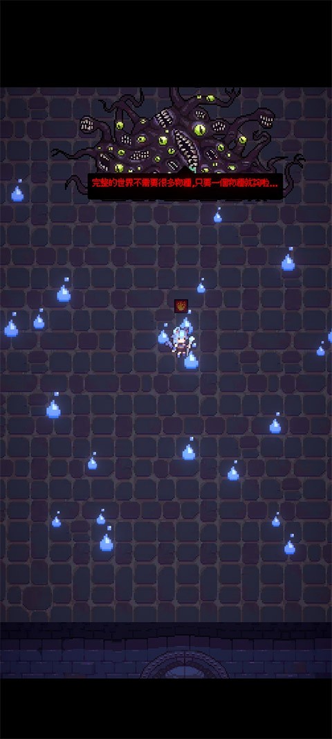 猫女生存汉化版