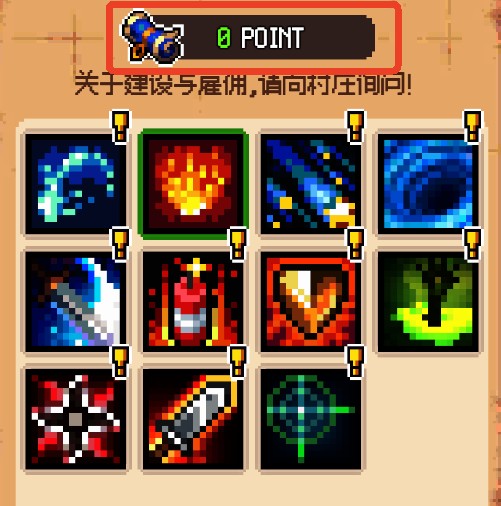 猫女生存汉化版