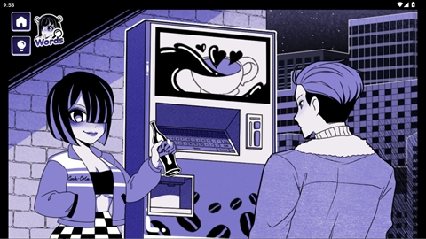 异常咖啡机2中文版截图4