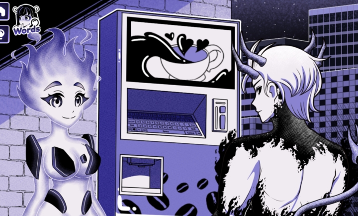 异常咖啡机2中文版截图2