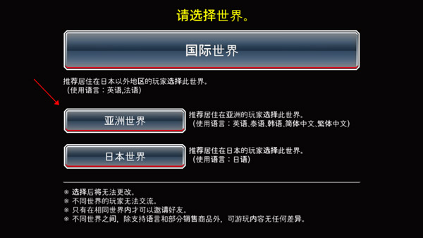 死神勇敢的灵魂2025