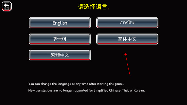 死神勇敢的灵魂2025