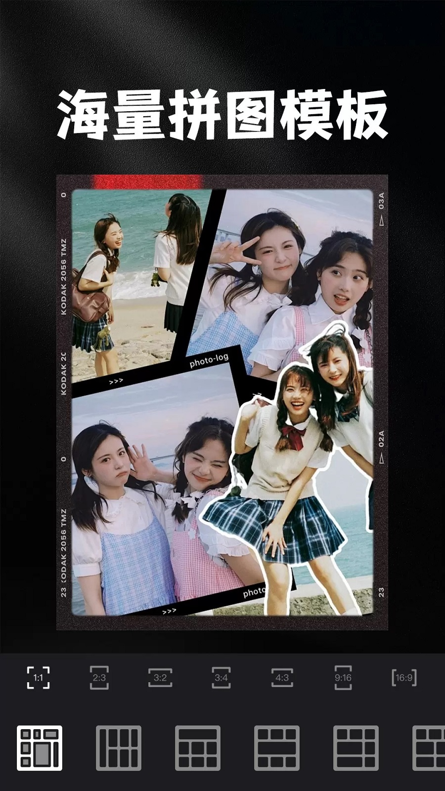 dz复古胶片相机