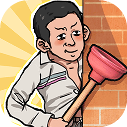 厕所创业记中文版