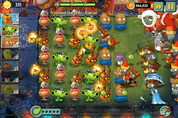 PVZ2返茂版菜单版截图2