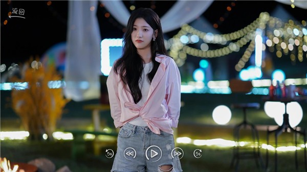 你好我们还有场恋爱没谈截图2