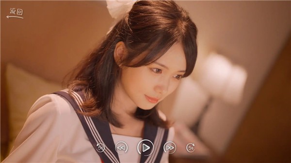 你好我们还有场恋爱没谈截图1