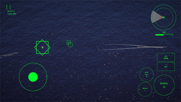喷气式战斗机汉化版截图1