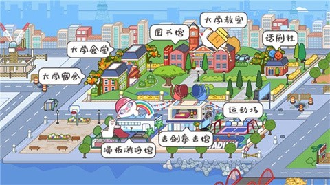 米加小镇美甲店