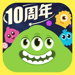 球球大作战上线送黑洞