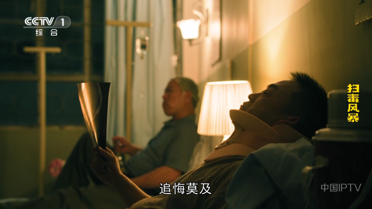 千频直播电视版截图4