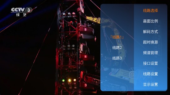 千频直播最新版下载