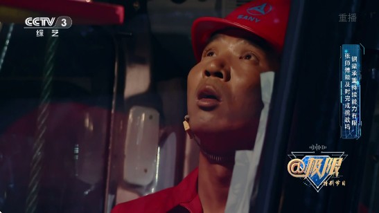 千频直播最新版下载