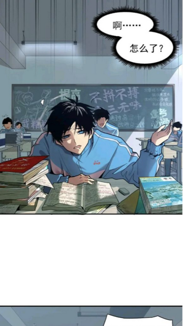 漫享时光去广告